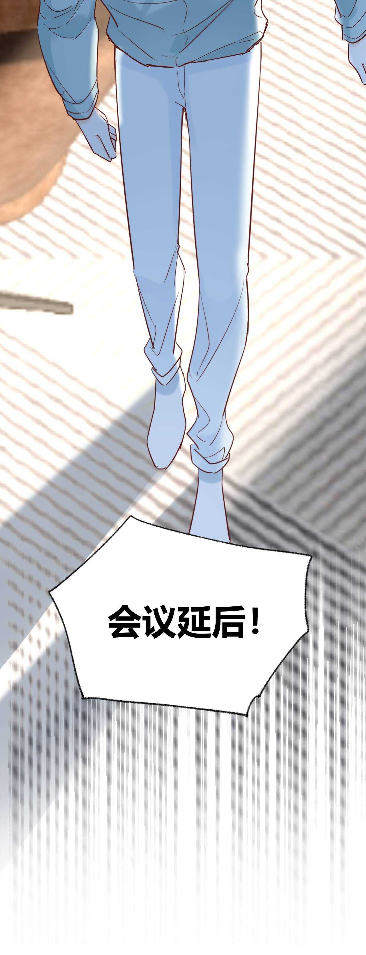 041 阿阳 我们分手吧！