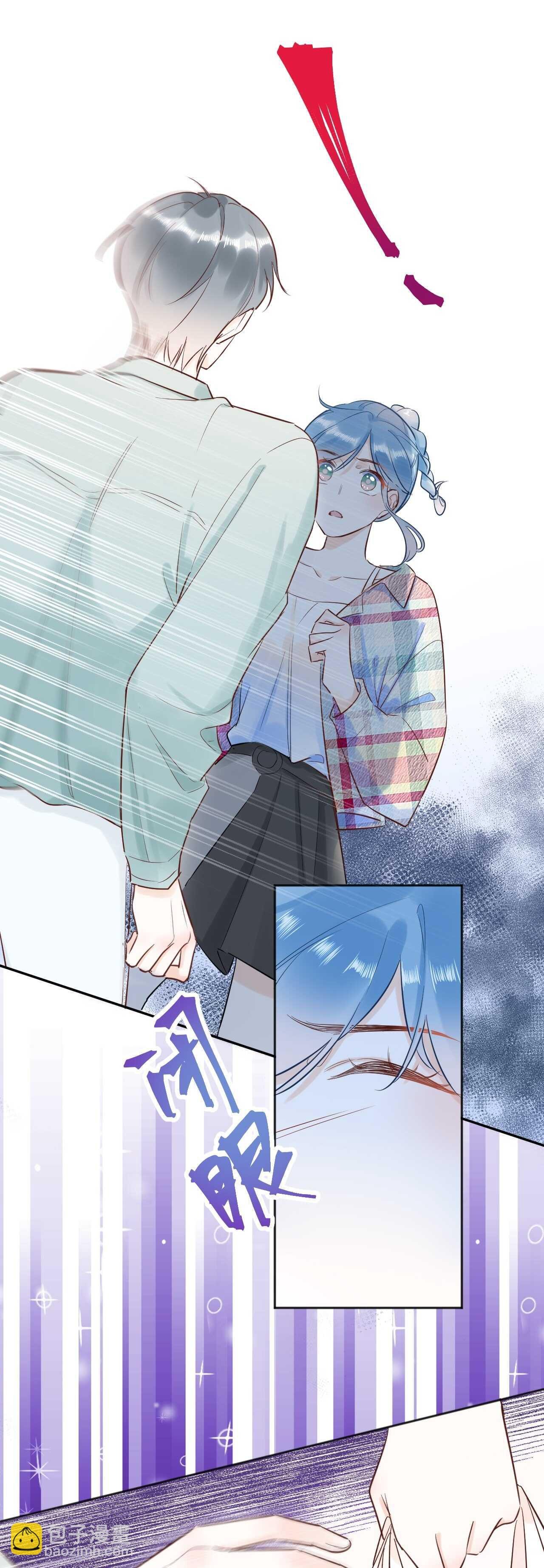 042 当我女友 你还不够格！