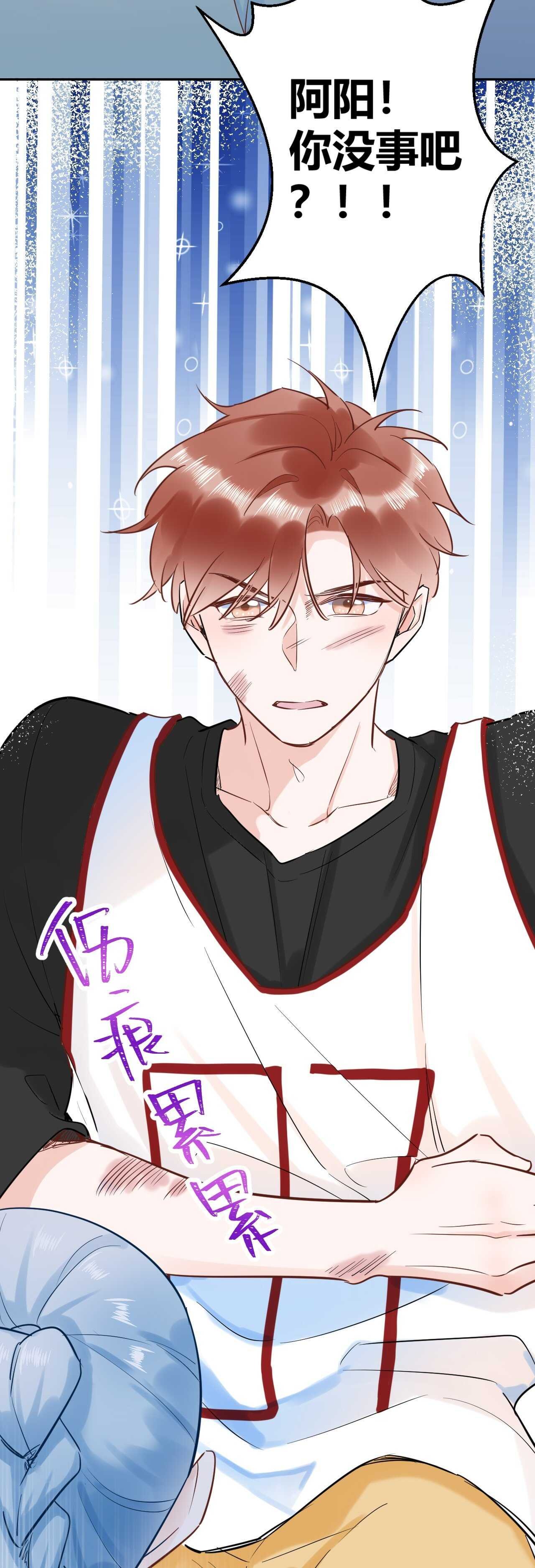 042 当我女友 你还不够格！