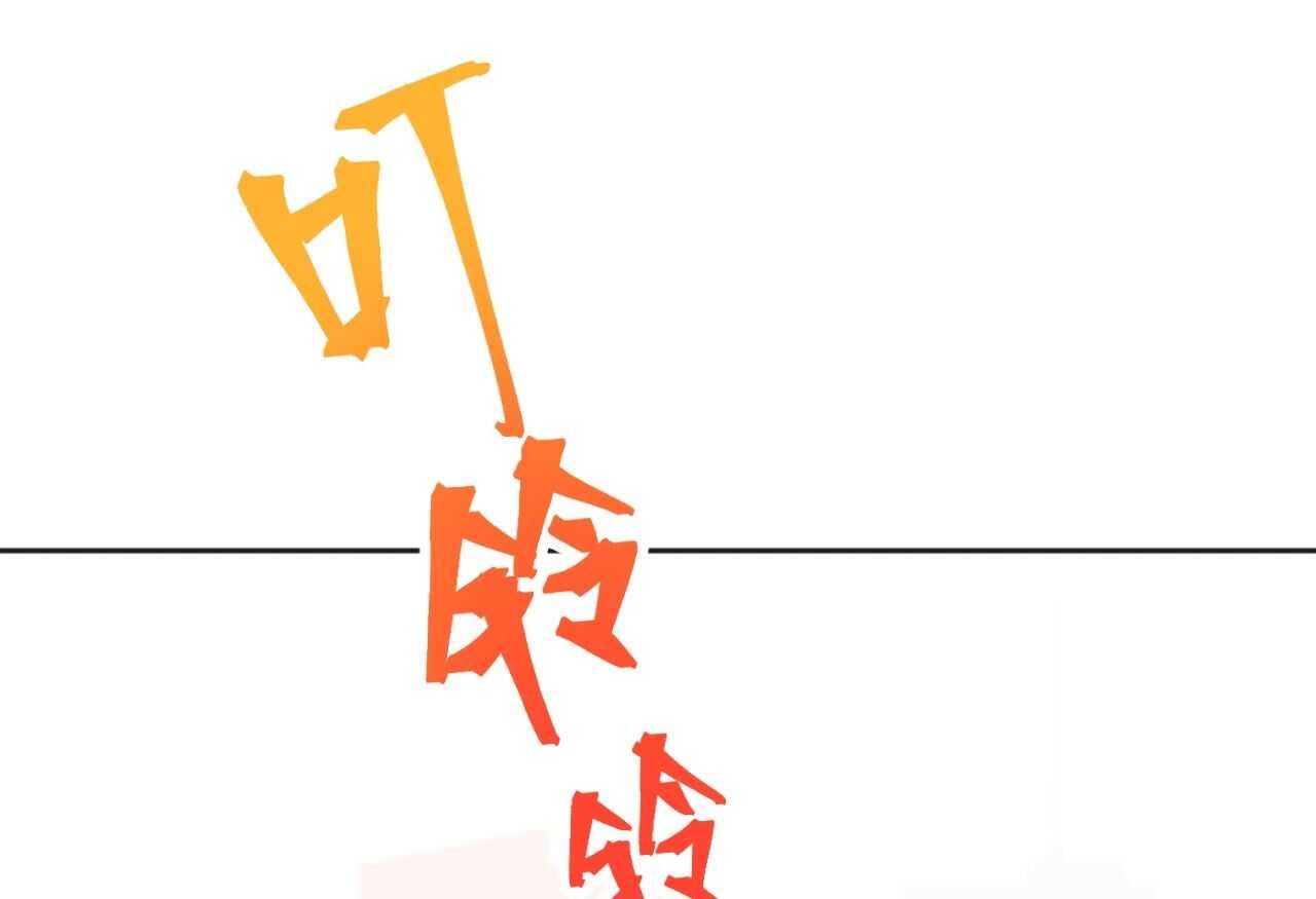 042 当我女友 你还不够格！