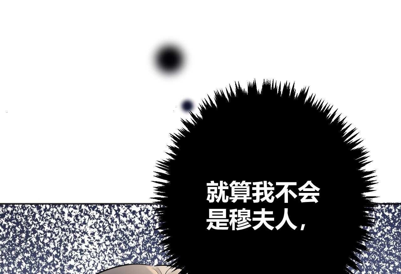 042 当我女友 你还不够格！