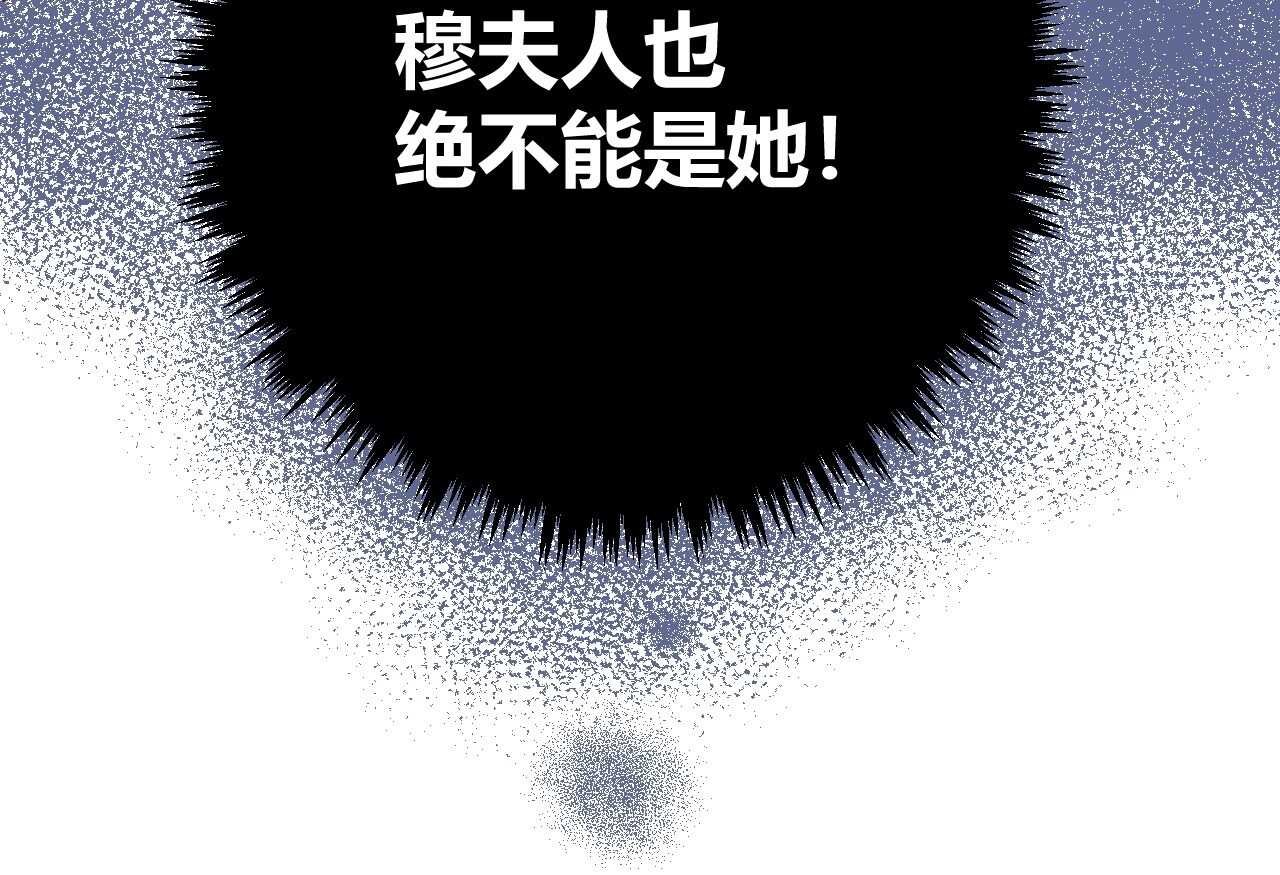 042 当我女友 你还不够格！