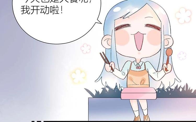 04 把全部积蓄拿出来，为了他