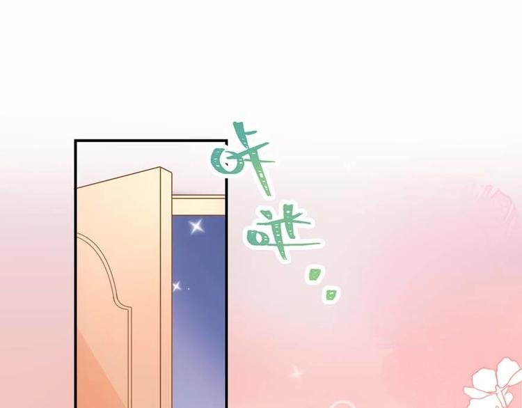 04 把全部积蓄拿出来，为了他