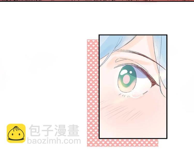 04 把全部积蓄拿出来，为了他