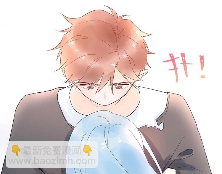 04 把全部积蓄拿出来，为了他