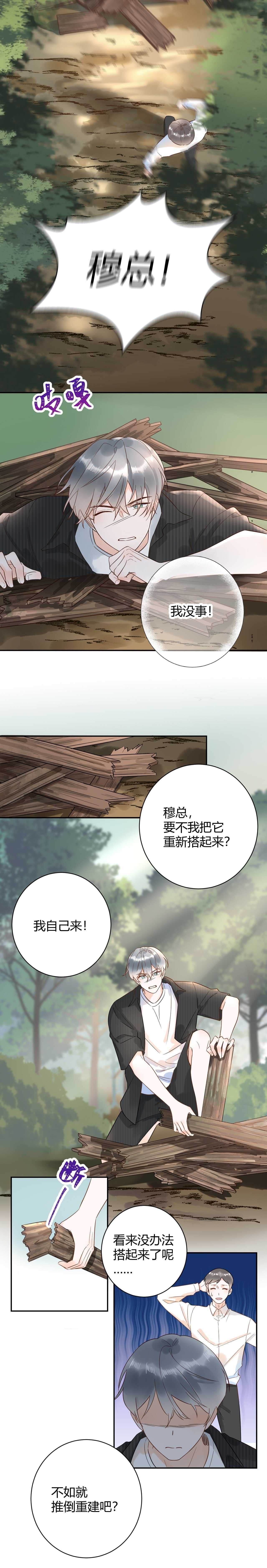 51 秘密基地..没有了？！