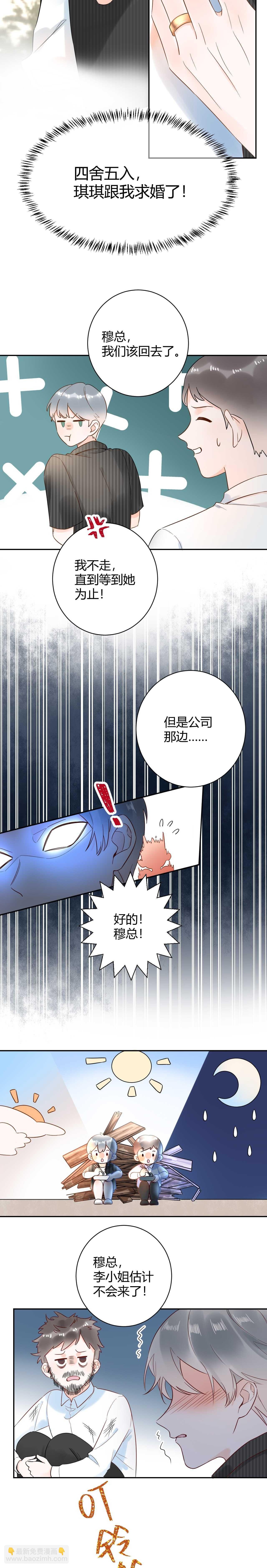 51 秘密基地..没有了？！