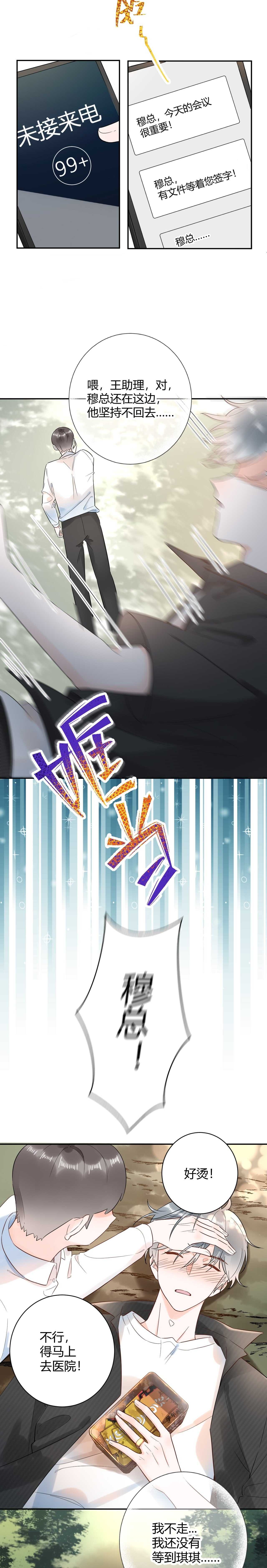 51 秘密基地..没有了？！