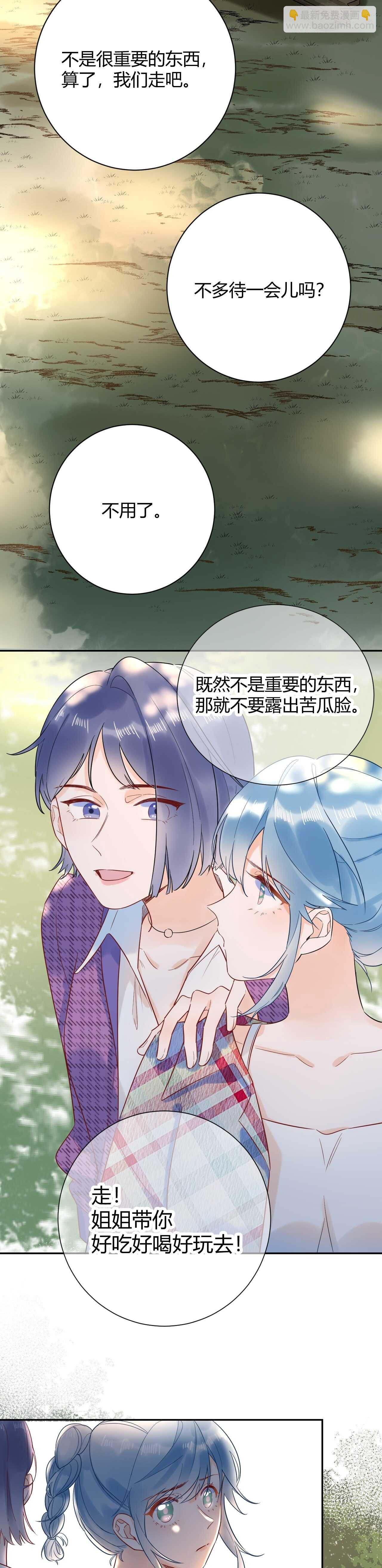 51 秘密基地..没有了？！