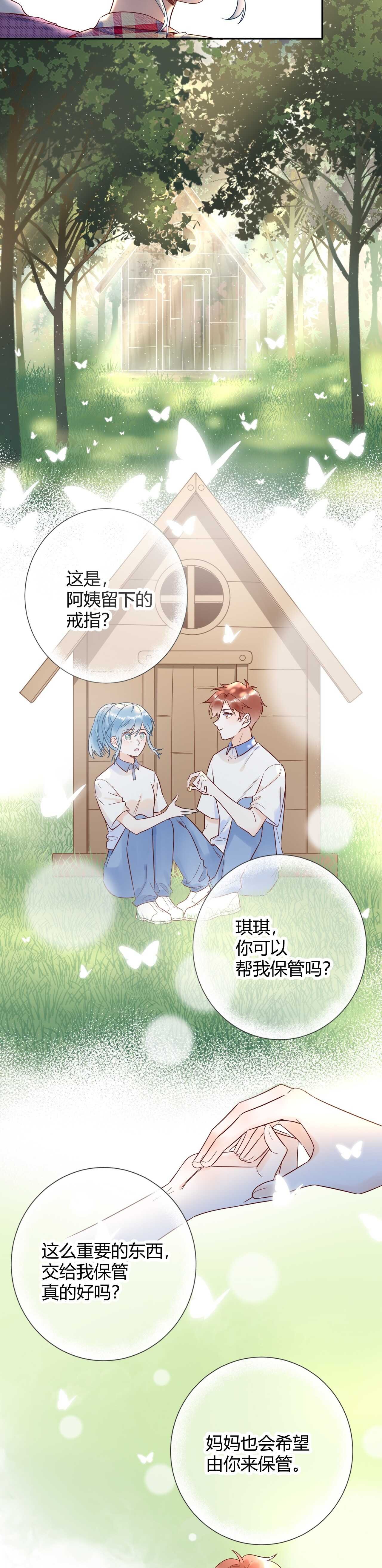 51 秘密基地..没有了？！