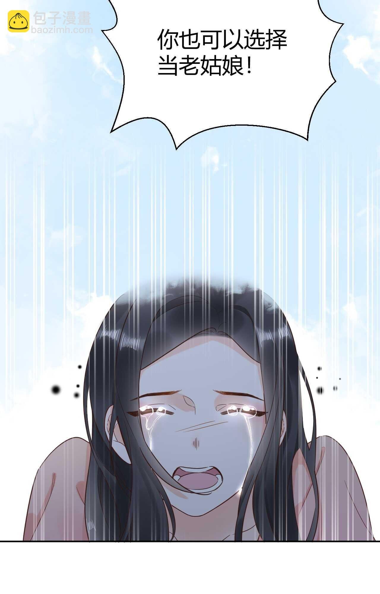 52 是我把她弄丢了...