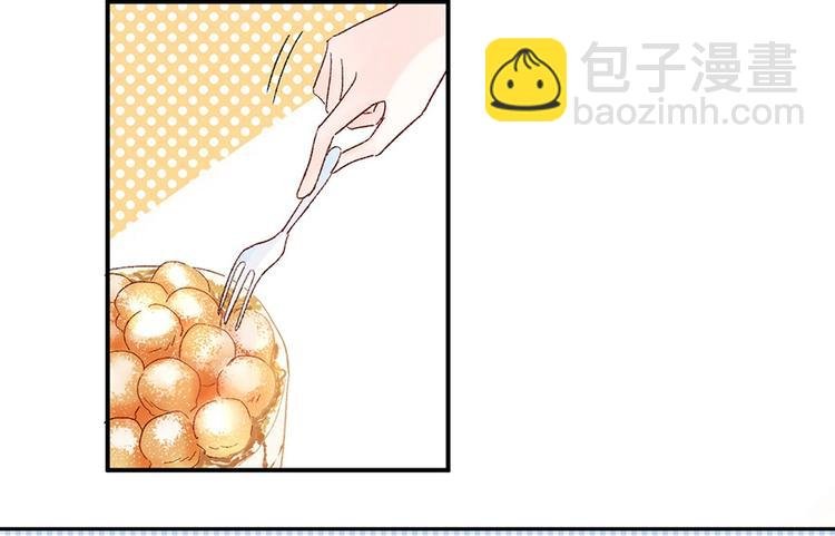 05 恩人，老板娘