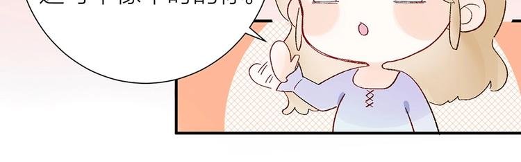 05 恩人，老板娘