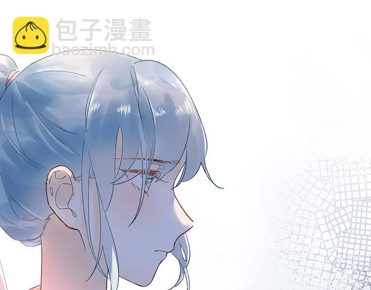 05 恩人，老板娘
