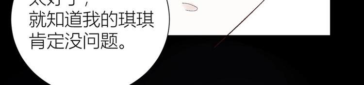 05 恩人，老板娘