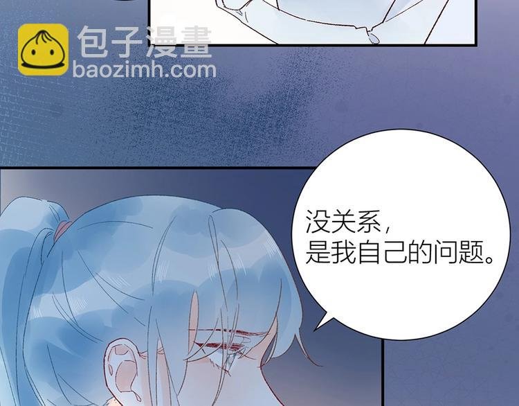 05 恩人，老板娘