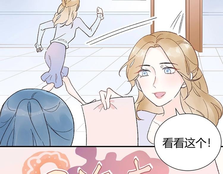 05 恩人，老板娘