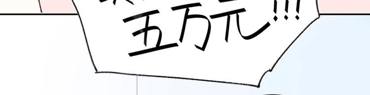 05 恩人，老板娘