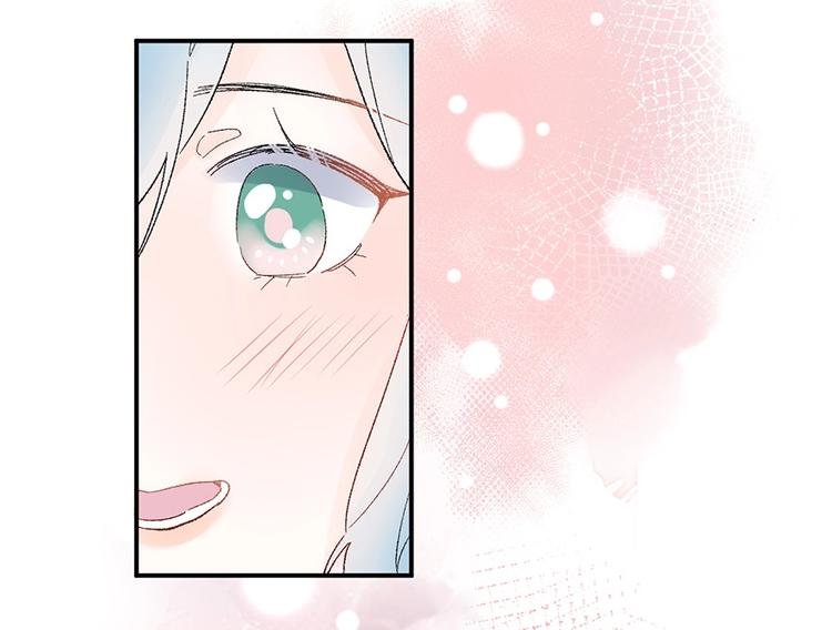 05 恩人，老板娘