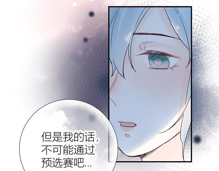 05 恩人，老板娘