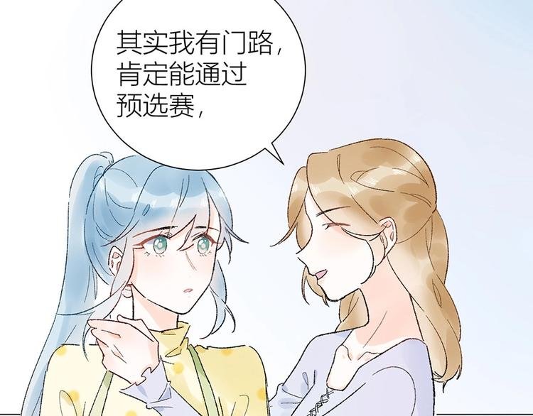 05 恩人，老板娘