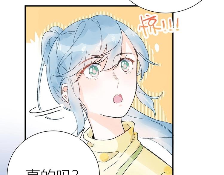 05 恩人，老板娘
