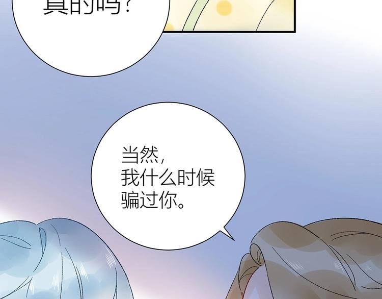 05 恩人，老板娘