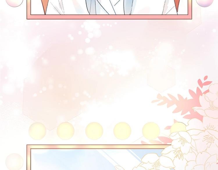 06 去夜店卖身？！