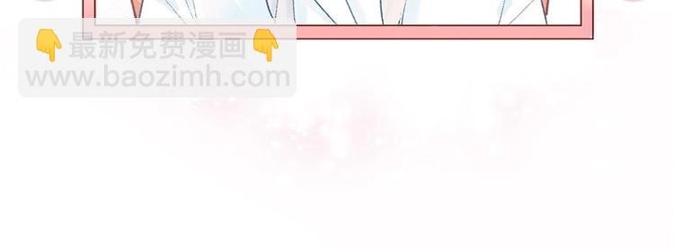 06 去夜店卖身？！