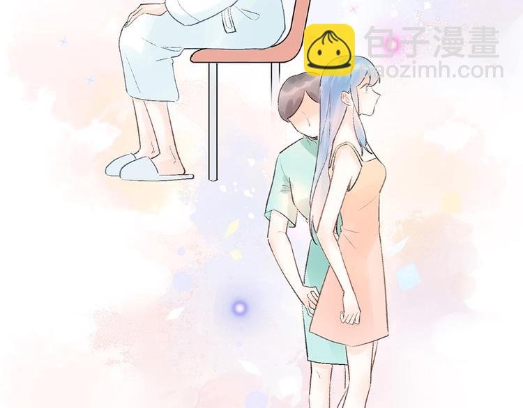 06 去夜店卖身？！