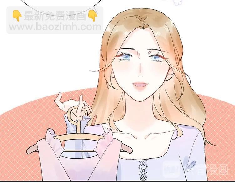 06 去夜店卖身？！