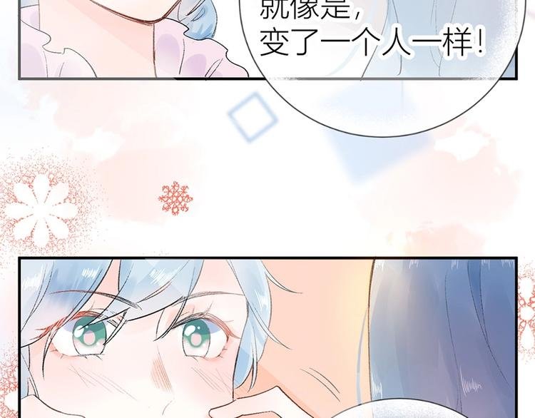 06 去夜店卖身？！