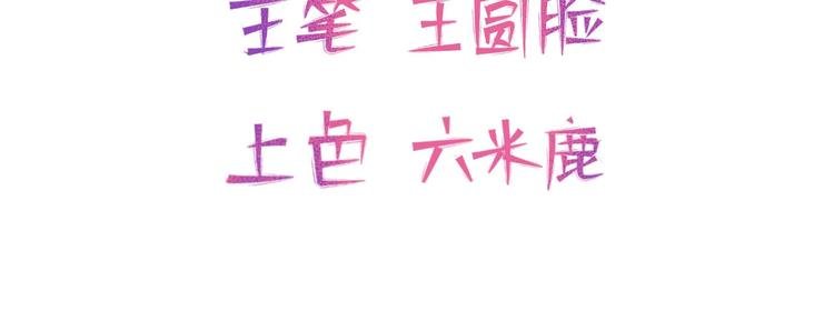 07 我才不是欲擒故纵的女人！