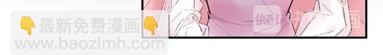 07 我才不是欲擒故纵的女人！