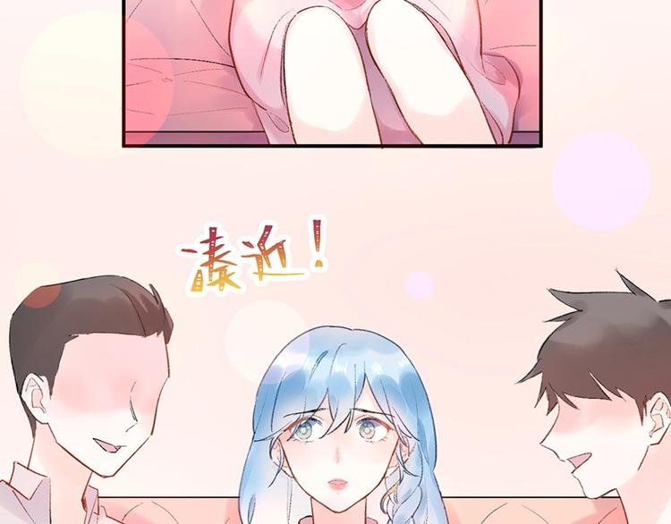 07 我才不是欲擒故纵的女人！