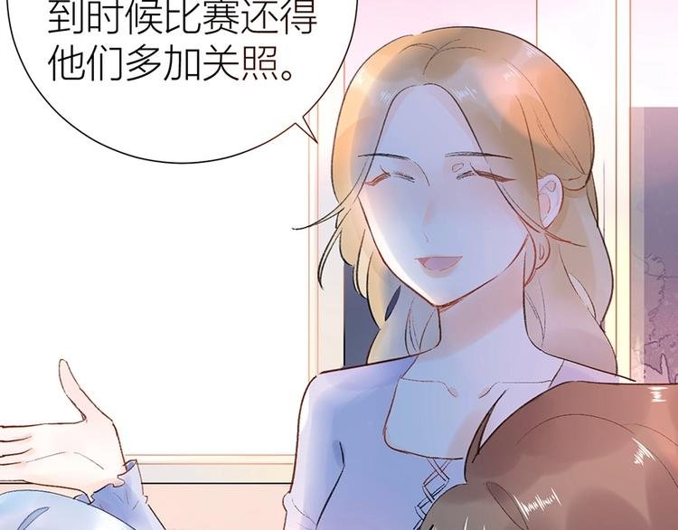 07 我才不是欲擒故纵的女人！
