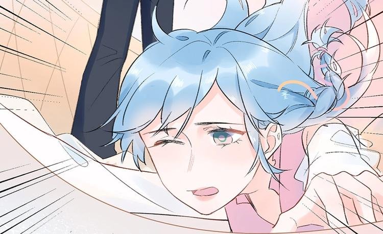 07 我才不是欲擒故纵的女人！