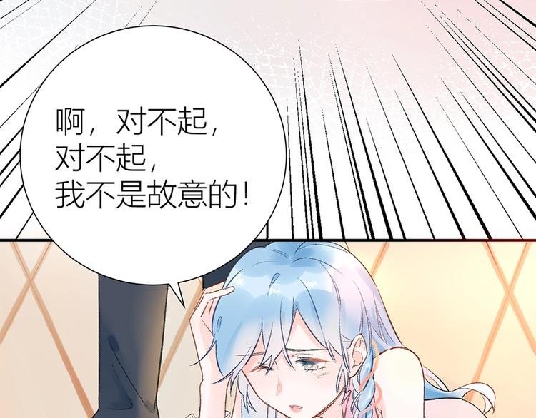 07 我才不是欲擒故纵的女人！