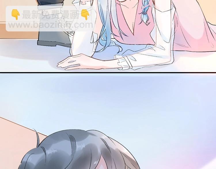 07 我才不是欲擒故纵的女人！