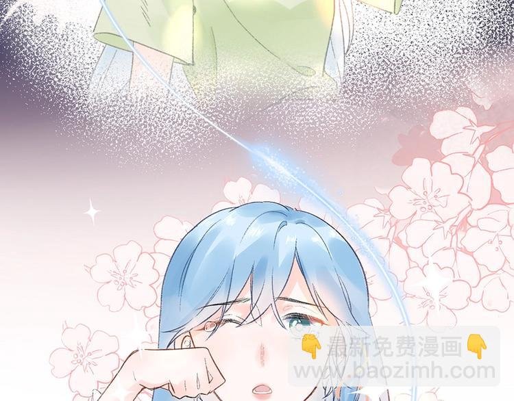07 我才不是欲擒故纵的女人！