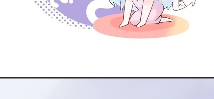 07 我才不是欲擒故纵的女人！