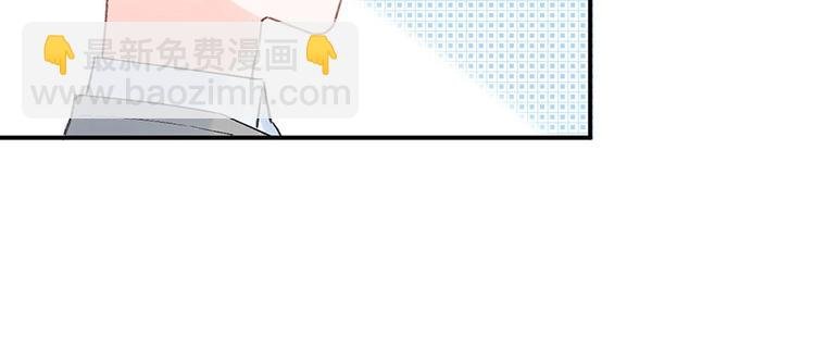 07 我才不是欲擒故纵的女人！