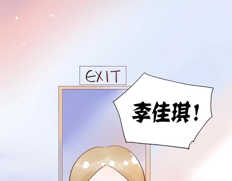 08 赚钱，糕点大赛！