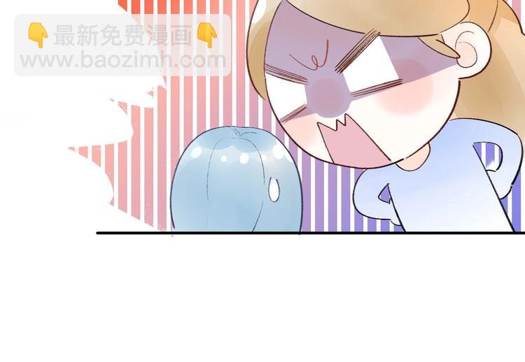 08 赚钱，糕点大赛！