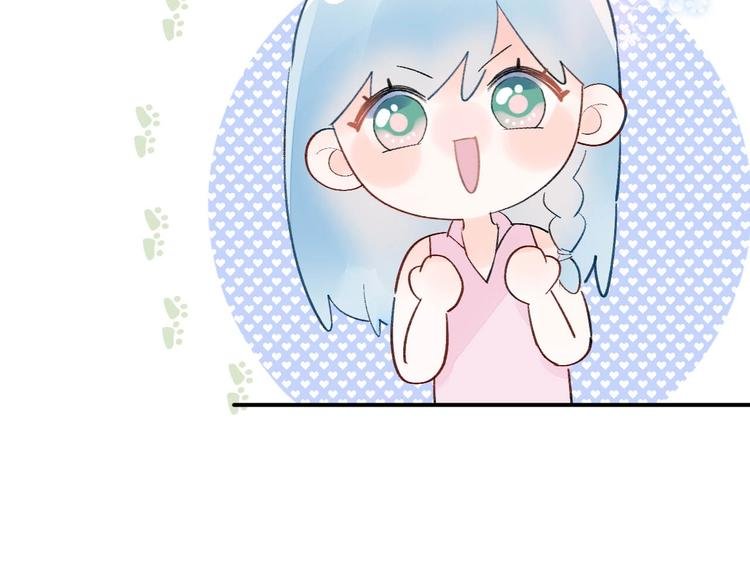 08 赚钱，糕点大赛！