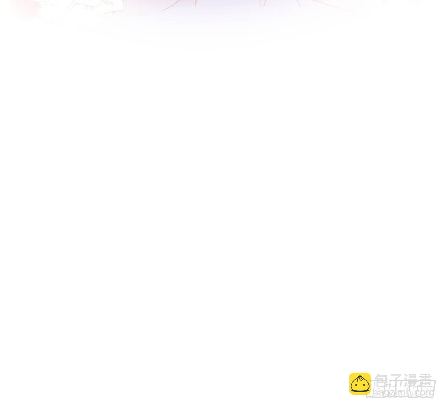 请您成为帝国的皇后