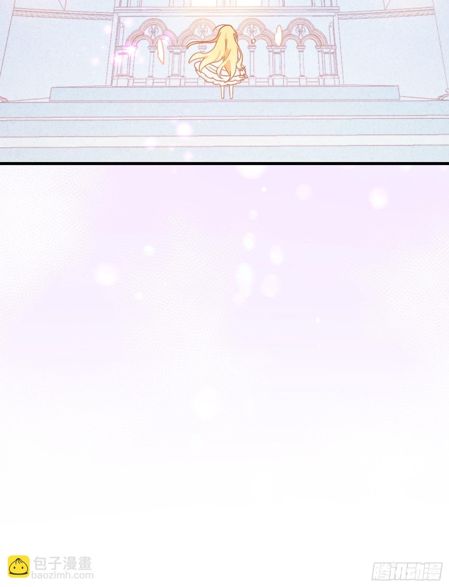 请您成为帝国的皇后