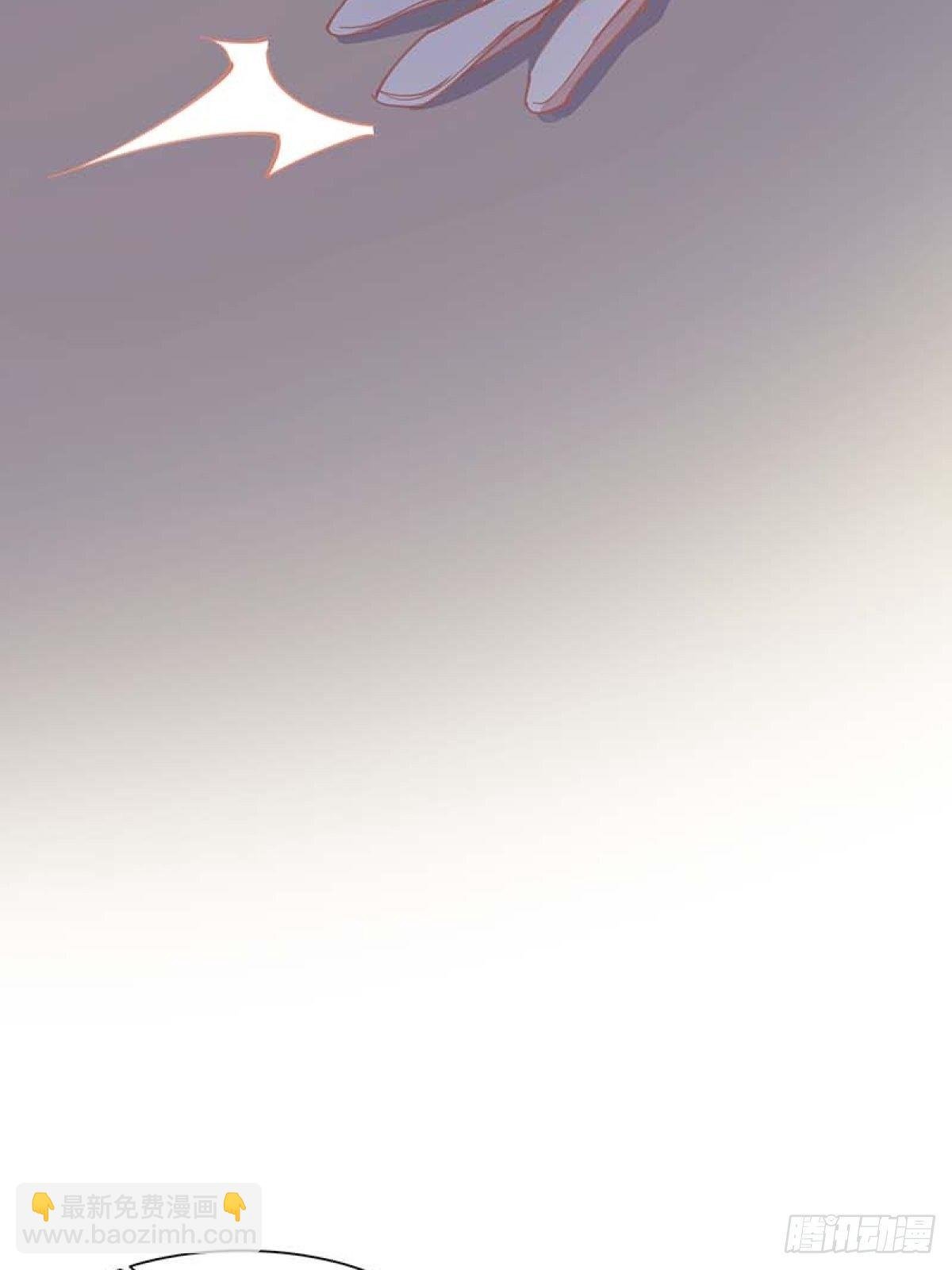 第14话 抽王八