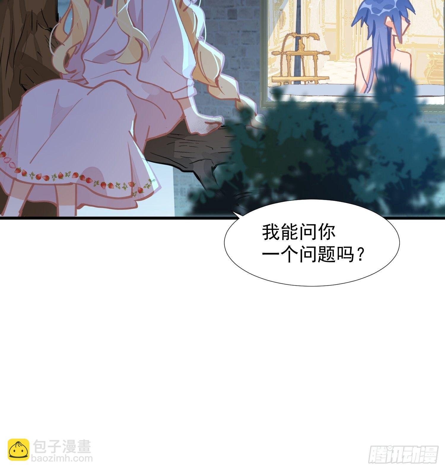 第18话 你的权力与义务